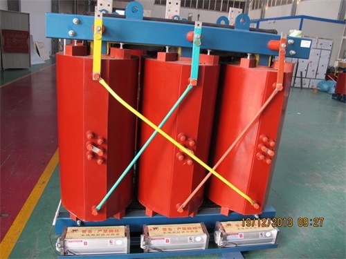 雅安SCB10-2500KVA/10KV/0.4KV干式变压器